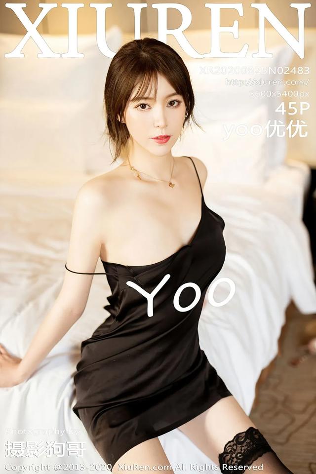 XIUREN No.2483: yoo 优优 (46 photos) No.c598ca