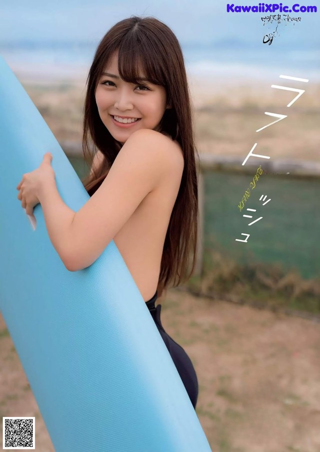 Miru Shiroma 白間美瑠, Weekly Playboy 2019 No.36 (週刊プレイボーイ 2019年36号) No.692dad
