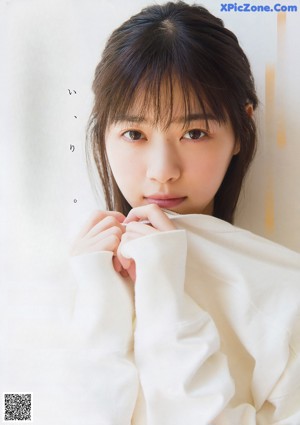 Nanase Nishino 西野七瀬, Young Magazine 2019 No.48 (ヤングマガジン 2019年48号)