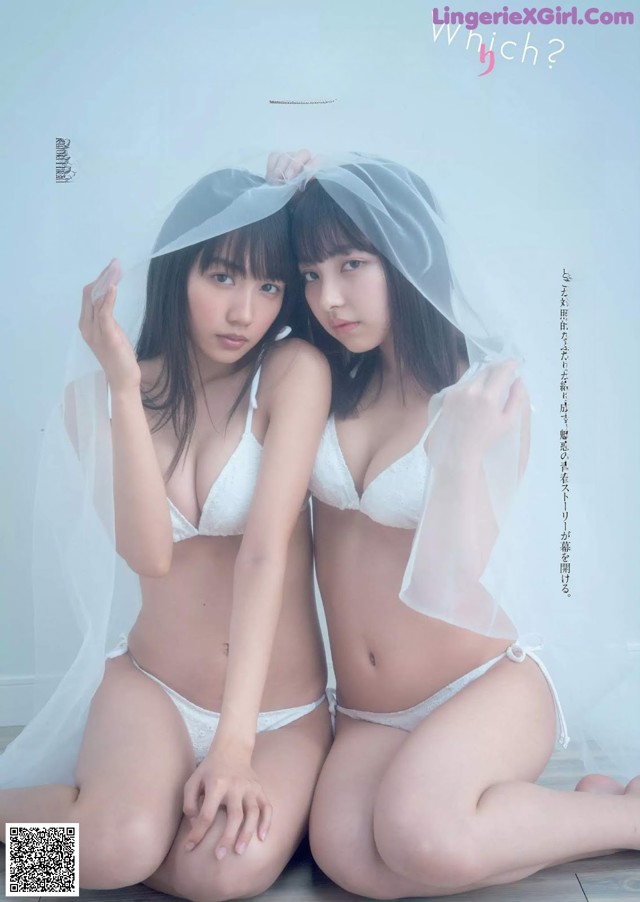 Toumi Nico 十味(とーみ), Hikari Kuroki 黒木ひかり, Weekly Playboy 2019 No.09 (週刊プレイボーイ 2019年9号) No.c15560