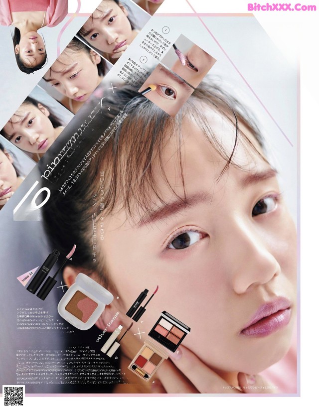 Kyoko Saito 齊藤京子, aR Magazine 2021.09 No.8f465b