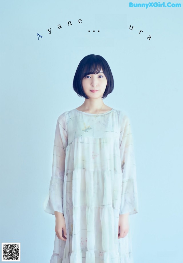 佐倉綾音 和氣あず未, Shonen Magazine 2021 No.31 (週刊少年マガジン 2021年31号) No.161920