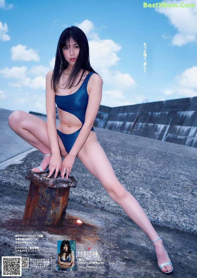 Miyu Kitamuki 北向珠夕, Weekly Playboy 2019 No.21 (週刊プレイボーイ 2019年21号) No.a03ed8