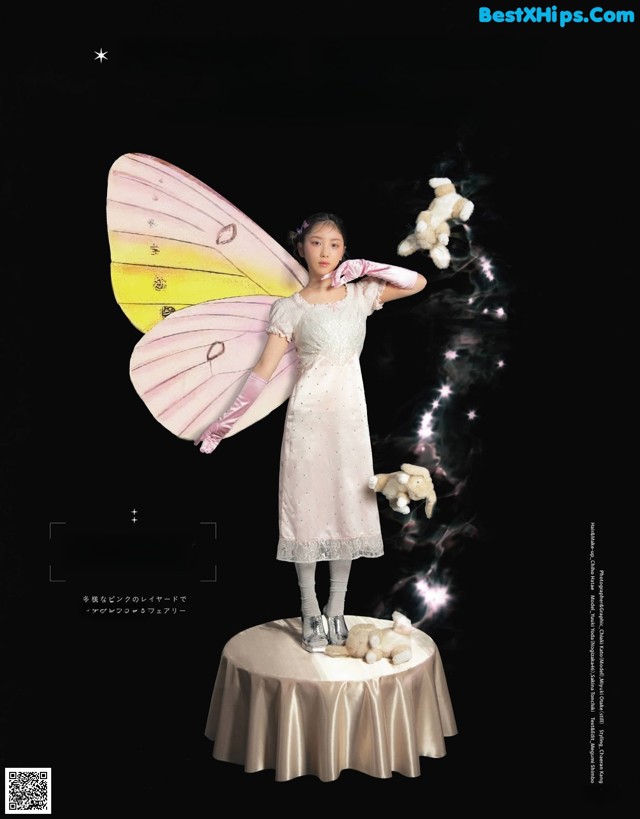 Yuki Yoda 与田祐希, bis Magazine 2021.07 No.1fc351