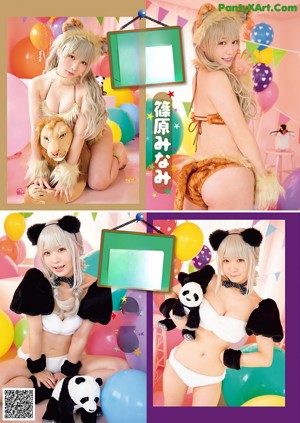 PP エンタープライZOO！, Young Animal 2022 No.21 (ヤングアニマル 2022年21号)