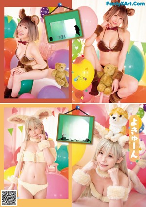 A group of girls in bunny costumes posing for a picture.