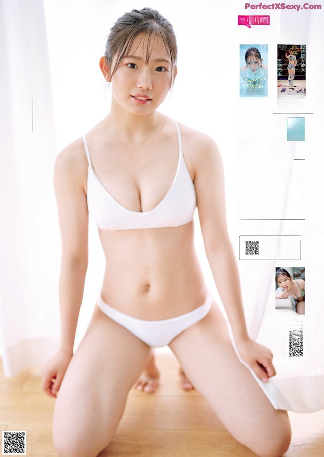 Miyu Amasaki 天咲光由, Weekly Playboy 2022 No.37 (週刊プレイボーイ 2022年37号) No.b76247
